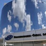 camara-aprova-projeto-que-cria-fundo-para-o-mpu